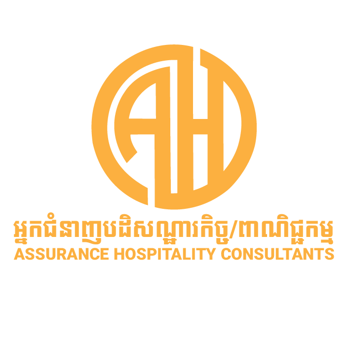 AHCConsultants